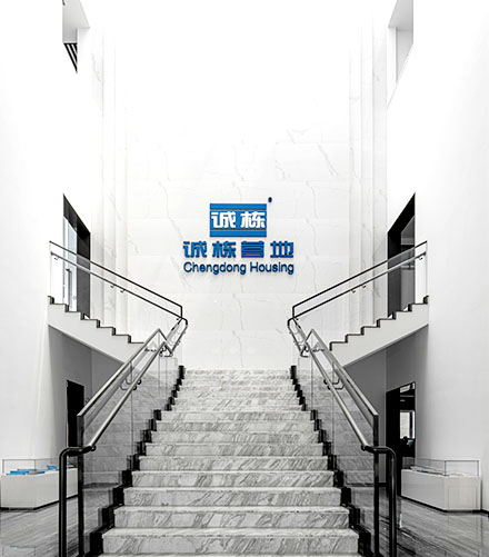 誠棟營地企業(yè)介紹-成為工程營地建設專家