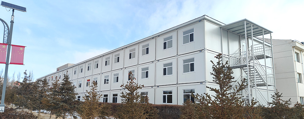 礦業(yè)企業(yè)員工箱式房公寓項目