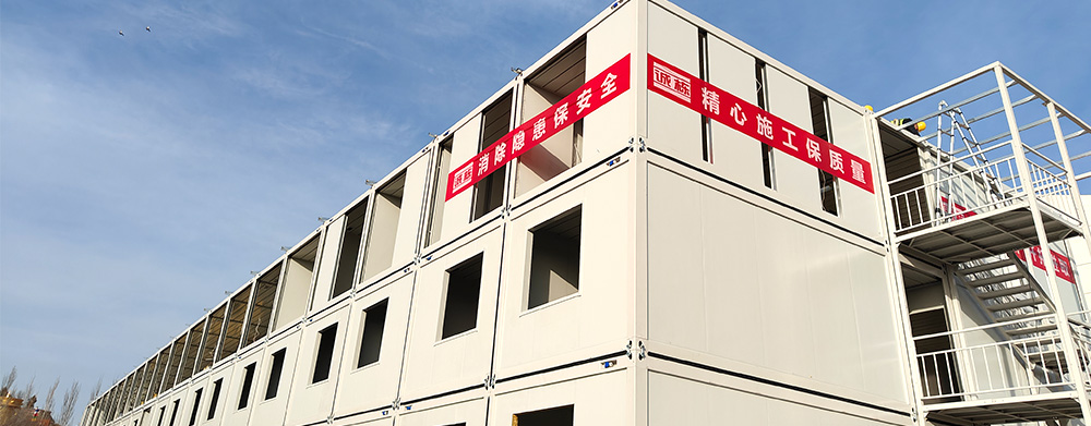 想定制集裝箱？先了解這些價(jià)格門道