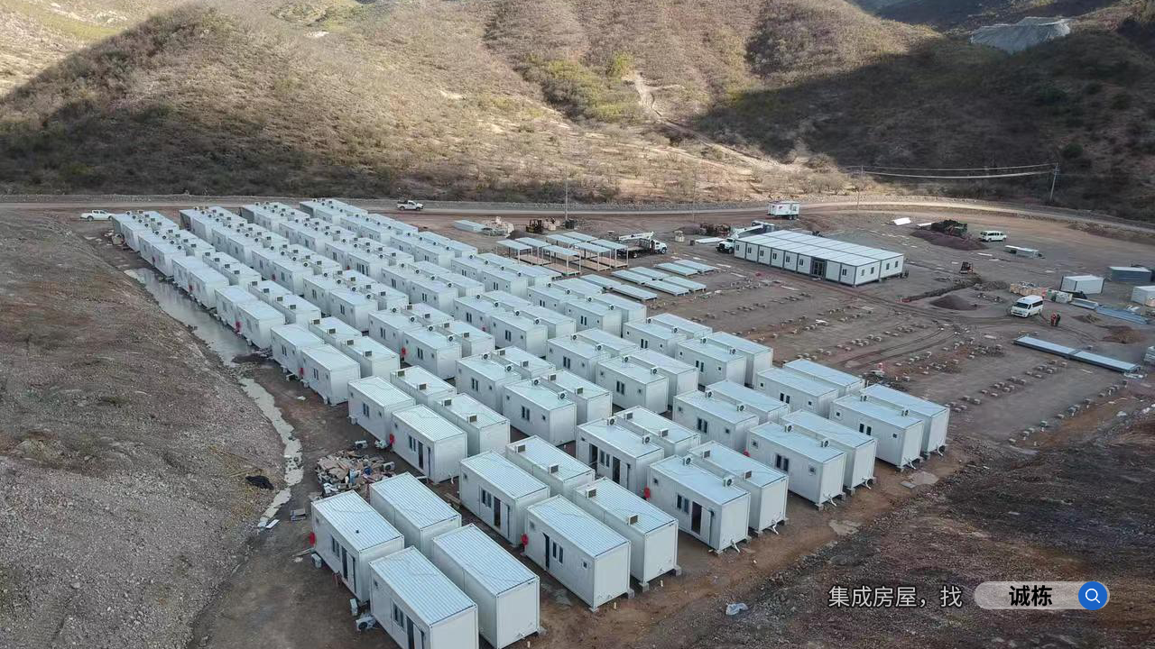 遇見理想的家：集成房屋十佳廠家，為生活增添美好