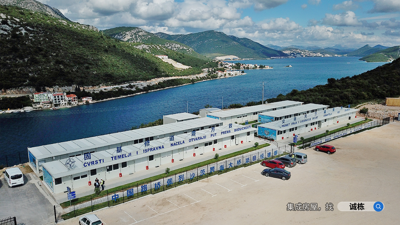 環(huán)保又省錢！活動板房搭建技巧與成本揭秘